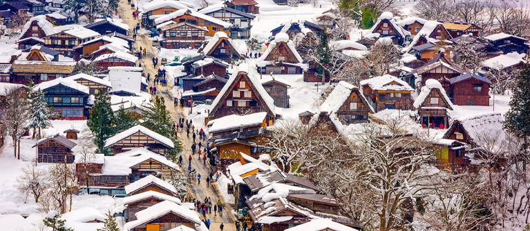 Entre paysages et traditions du Japon