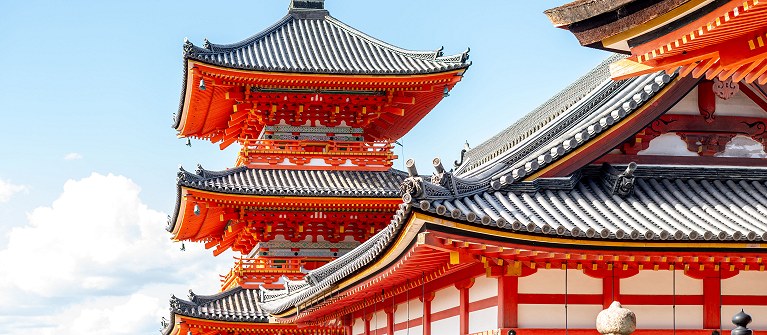 Entre paysages et traditions du Japon
