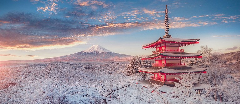 Entre paysages et traditions du Japon